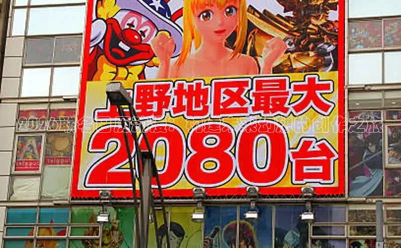 天辰平台官方网站
