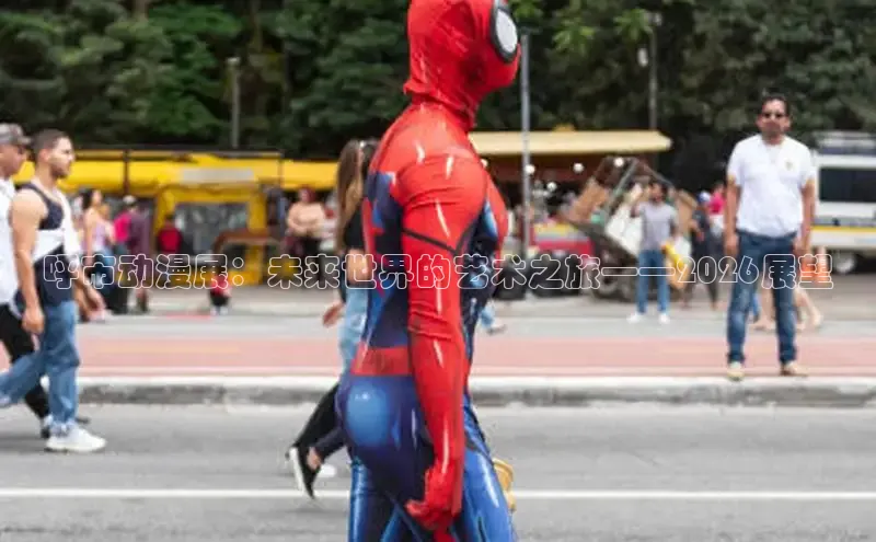 天辰平台官方网站