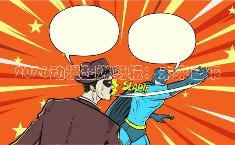 天辰平台官网