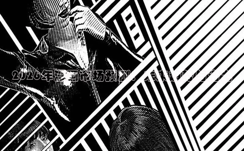 天辰平台代理