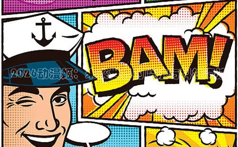 天辰官网平台