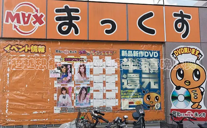 天辰官网平台
