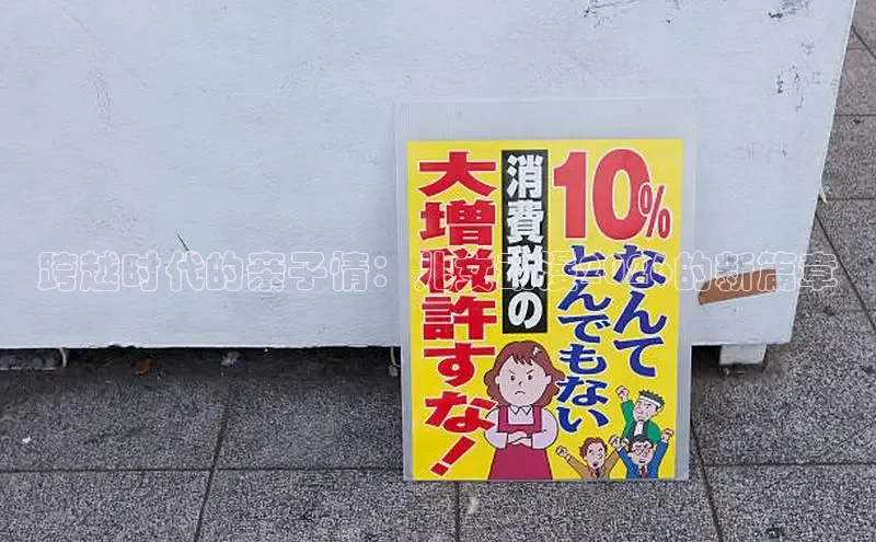 天辰官方娱乐
