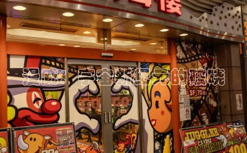 天辰注册